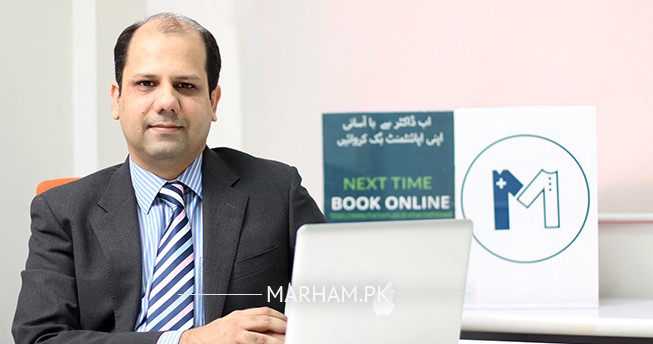 Gallery Image of Dr. Nauman Zahoor Ahmed