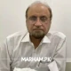 Eye Specialist in Lahore - Dr. Khaleel