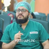 Profile Photo of Dr. Hafiz Sulaiman Dawood General Physician Peshawar